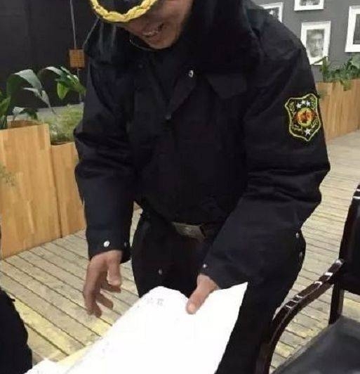��Ժ�ı������ử����