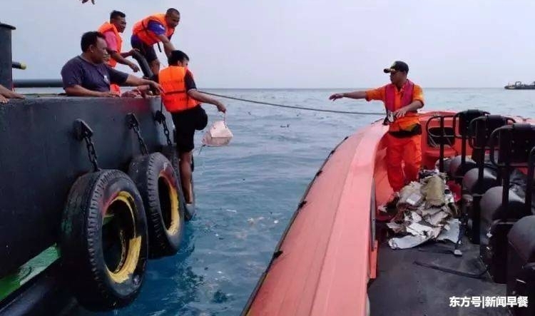 新闻早餐:中俄美法英突然“团结”一致,发表共同声明!