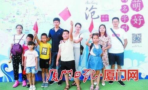 海沧(国际)萌玩节昨开门迎客 将持续至本月14日