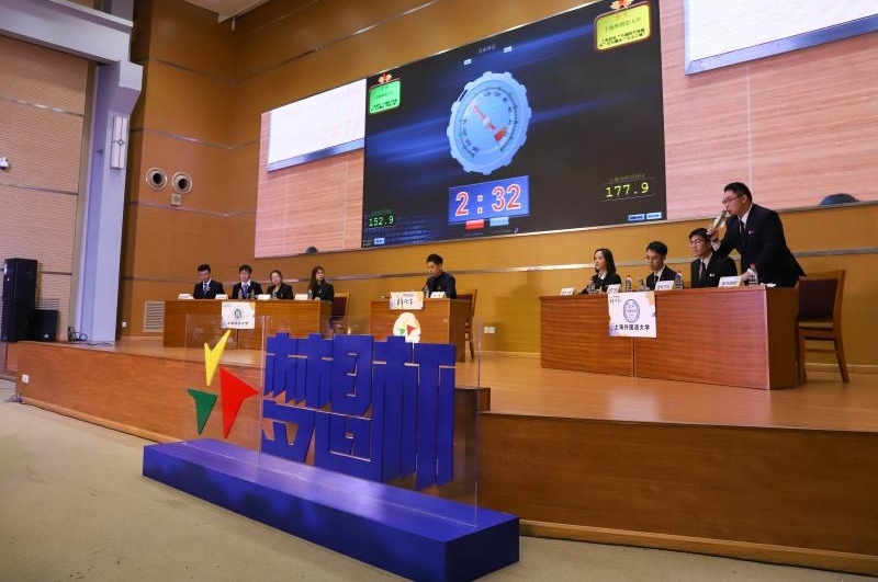 一个最佳辩手能看见凌晨几点的校园?“申城舌战”最大规模顶级辩论赛决出冠亚军