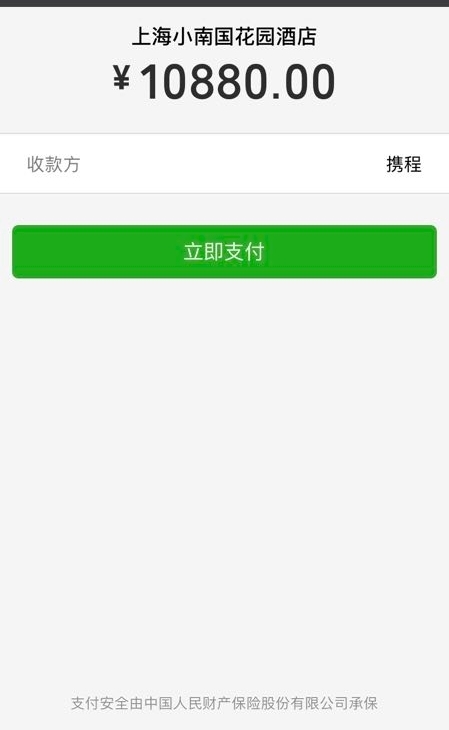 ʲô�����������ֻ����Զ�������Ԫ��ͳ�׷�