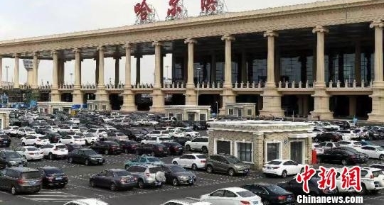 情侣登机前隐匿火种 机票双双作废分别被罚千元