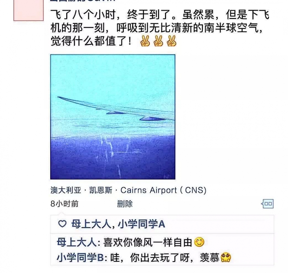 ��������Ȧ����ָ��