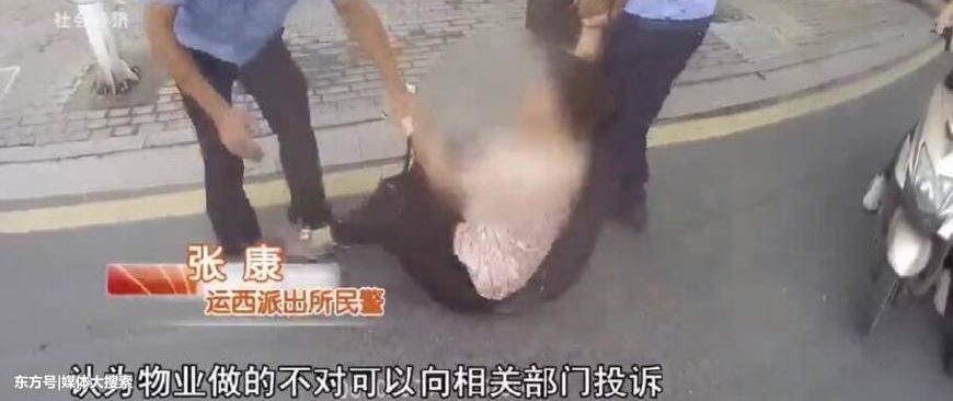 700Ԫҵ⽭һŮͽϵբҧ˾ʮ