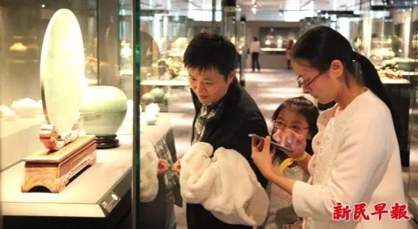 1ӣϺᷢʲô| 籨[2018.10.30]