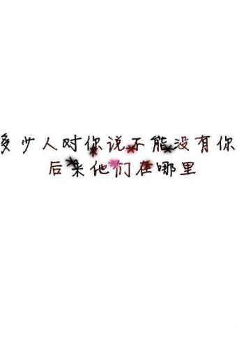 Ұܸ