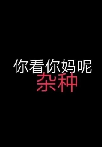 㲻ϲ 