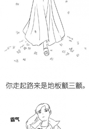 Ϊʲôû.