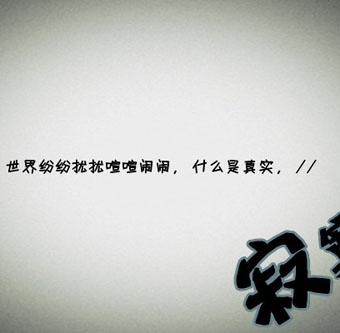 ڼįһֶ