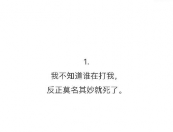 Ůҫʱʲô