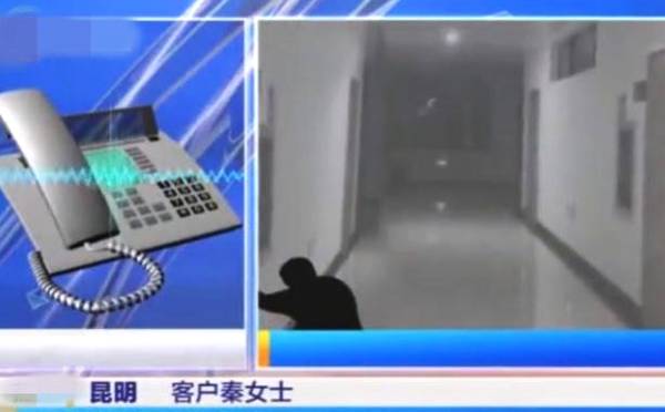 ŮӰҹȥſһ죬µһĻ