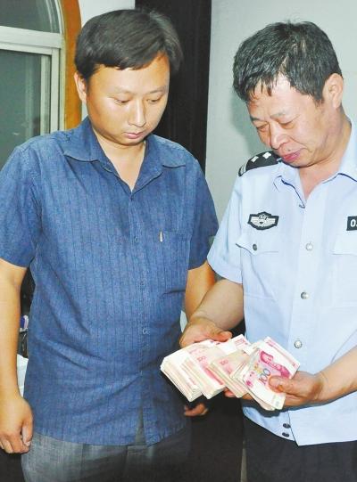 ʰ˼һֱֳɳ񾯱𾪵