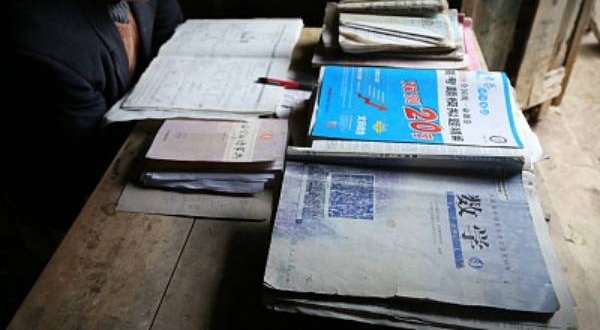 7Ѯˣÿѧϰ12СʱֻΪһʵ40ǰ