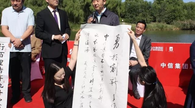 �ܶ���ʱ�������ż���ְ����ף�ĸ￪����ʮ�����黭��Ʒչ����