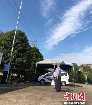 �㽭��ɽ�����ġ��ƽ��ܡ�����ɽ����ȫ���οͳ���