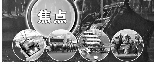 ׹۽Ź˫ε ѳ˿ͼ⣿