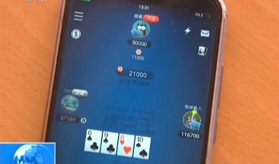 ׷٣硰ľ֡ĽÿԼ5000