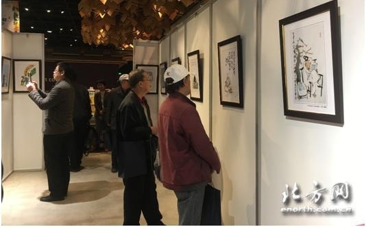 “和平杯”第十二届全国连环画创作大赛举行