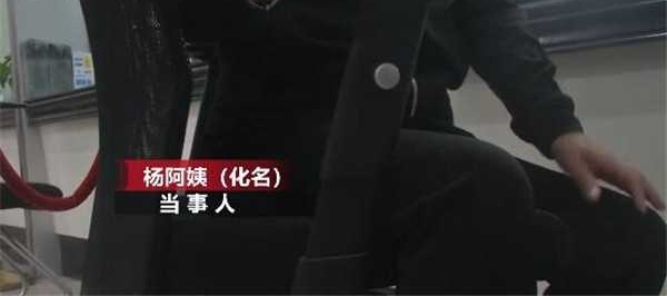 老人卖菜一个月赚3000元 存款时却发现1000假币