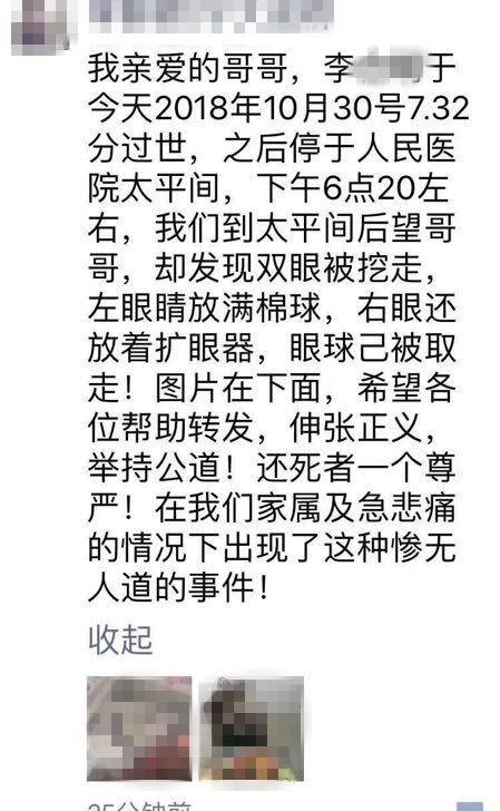 ̣̫ƽ䱻˫ۣʹļ׾ѽ