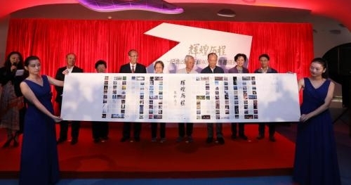 �����Ի����̡���������ĸ￪����ʮ���������Ӱչ��¡�ؿ�Ļ