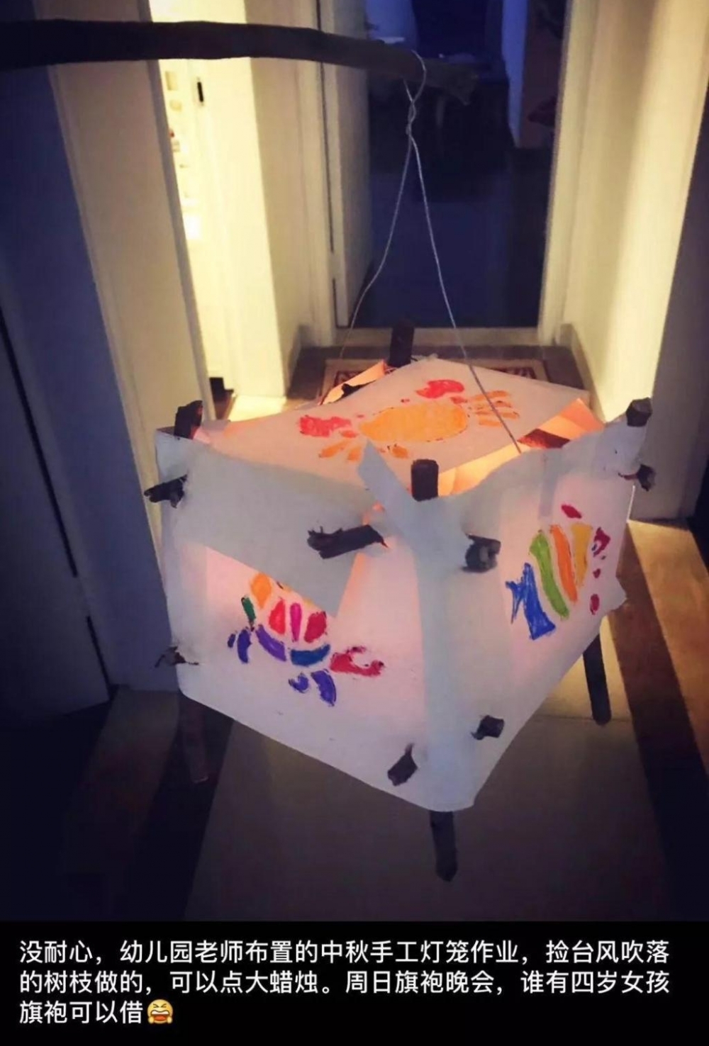 Ϊ������������ҳ��Ƕ�ƴ�ˣ�̾��û���������׶�԰��첻ת