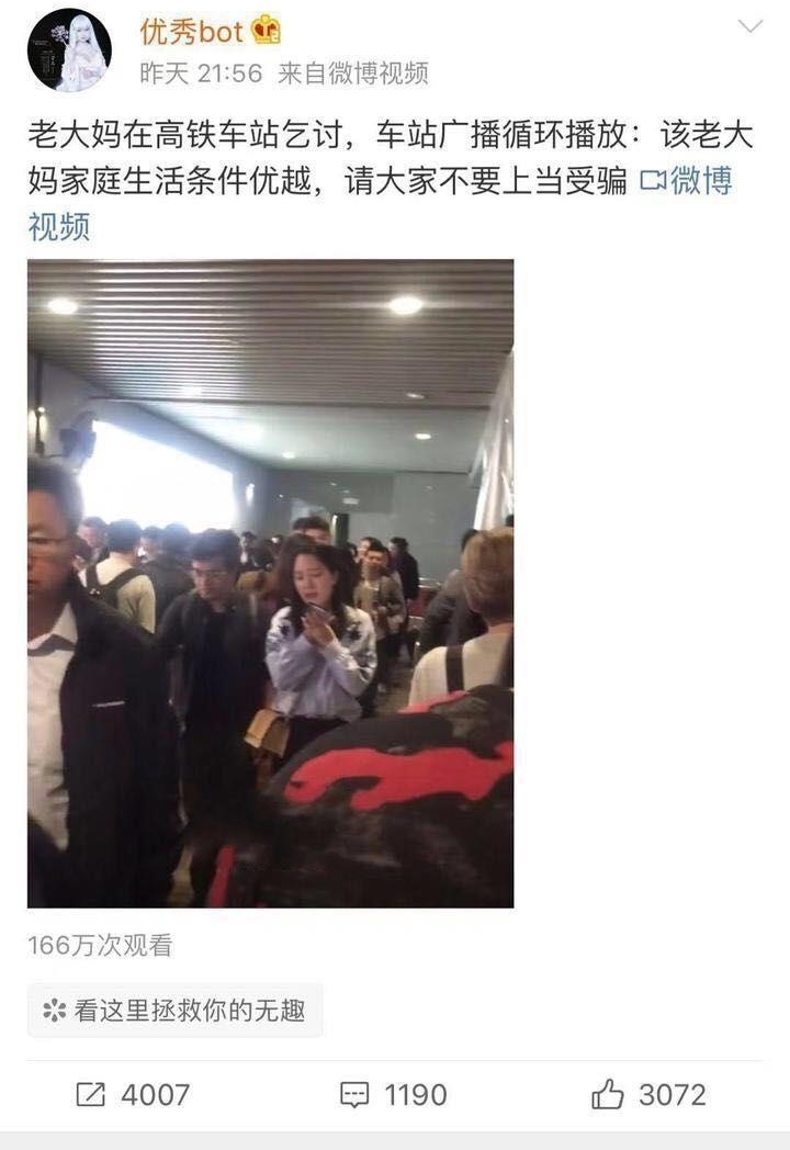 мڻվ֣վ㲥ó˿ʩᣬ