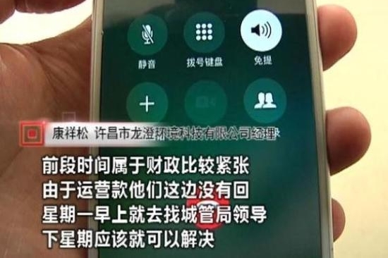 ���϶�����������Ƿн4���� �ٷ���Ӧ:�ʽ����