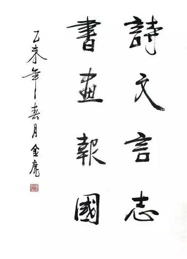 �黭������¼�������к��� ��ī����