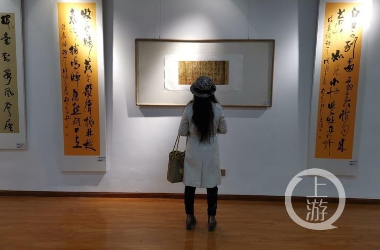 “苏渝书坛八家”书法展开幕