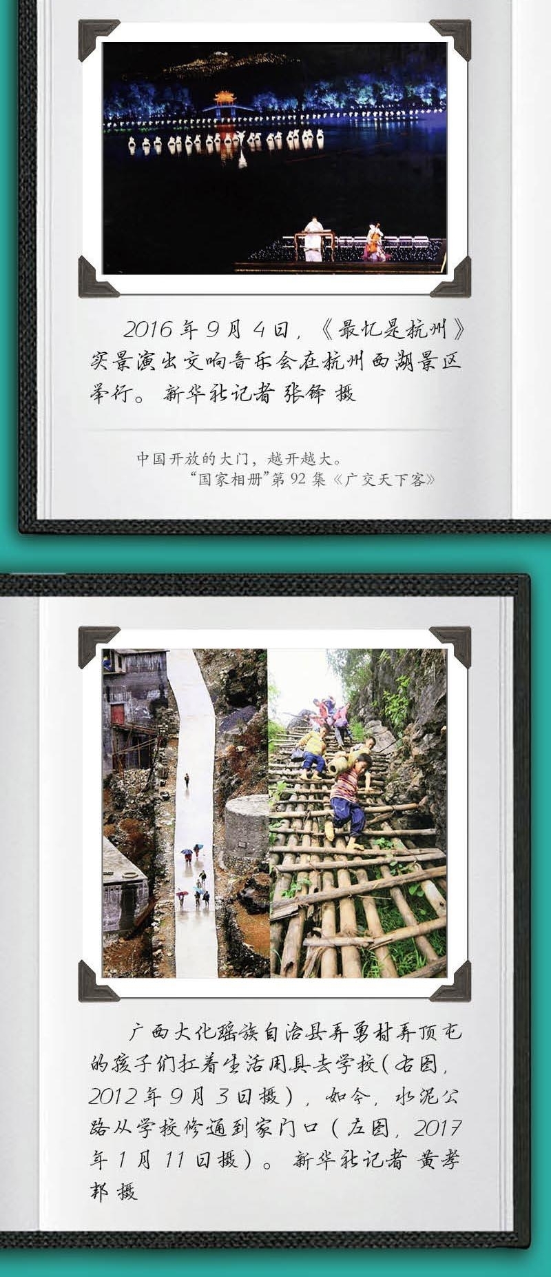 ʱ⡿߽»йƬݵչ ζķܶ