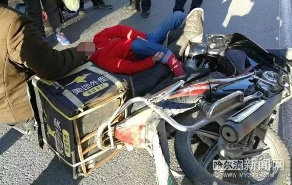 ͲԱ£Ⱥͷײ·ȹح ׷һ·ҽ