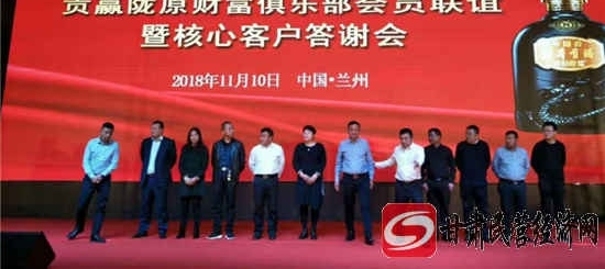 Ӯ¤ԭƸֲԱߺĿͻлԲٿ