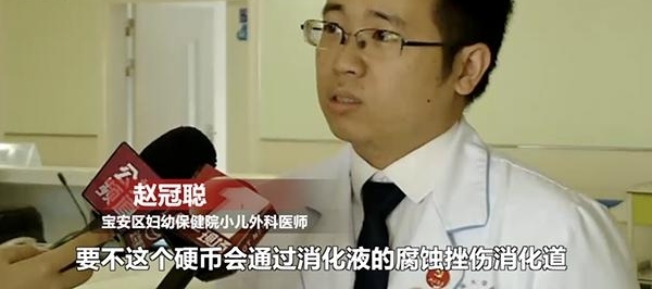 1Ӥˤϸ첲Ժ ҽȴ˵ҲҪ