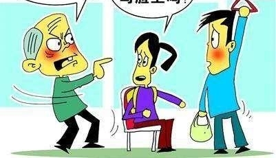 ²»Òª°Ñ±ðÈËÉÆÒâµÄ³õÖÔ£¬µ±×ö×Ô¼ºÒ°ÂùµÄ×ʱ¾