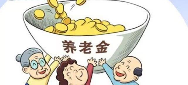 �ذ����籣�������ˣ����ϱ��ղ�����15������������