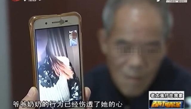 ŮҪ үүЭ׷ֲǮ ֱŮɵƷ 