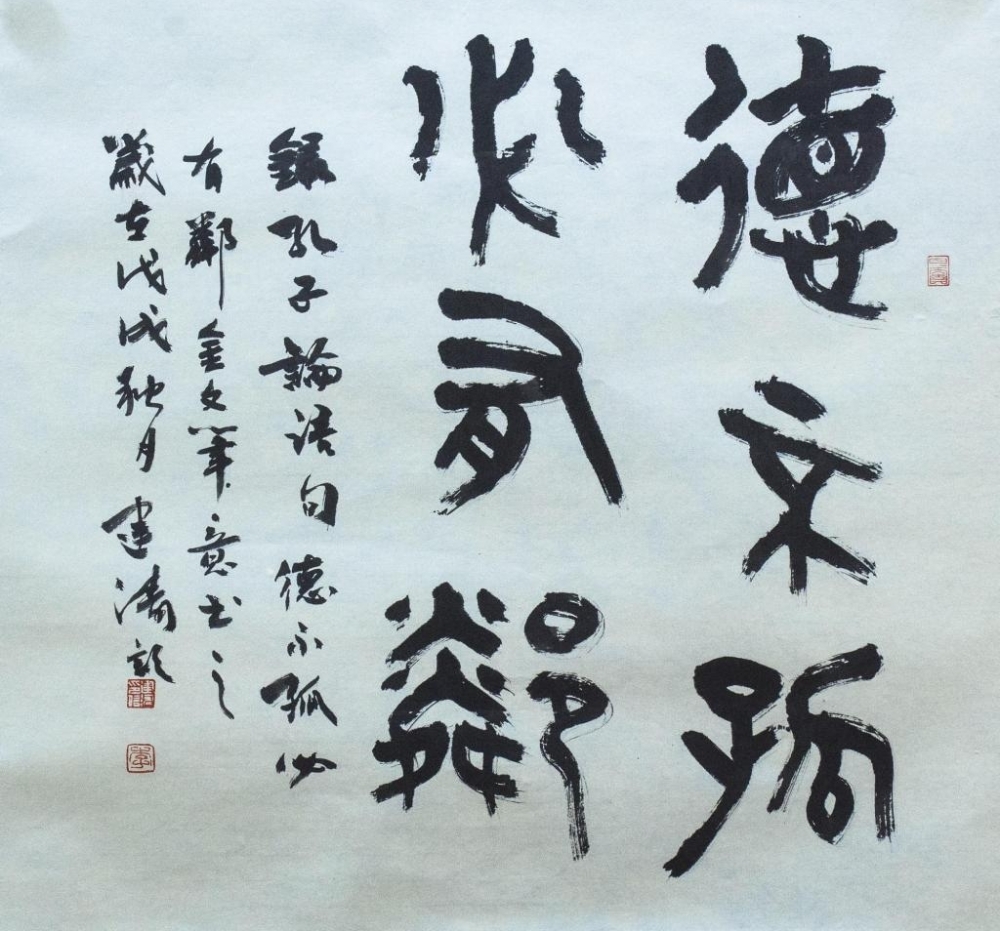 ѰԴ䡪ѧ黭չڿ͹Ӽ಩ݾٰ