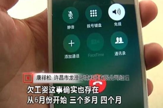 ���϶�����������Ƿн4���� �ٷ���Ӧ:�ʽ����