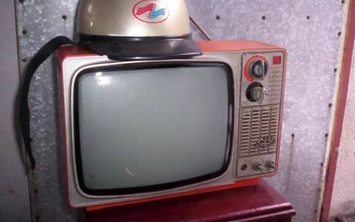 改革开放40年征文|我与电视的40年情缘