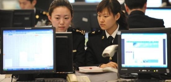 ڻڼ֤˲ȫǣҵûֱӵ¼һڡվ