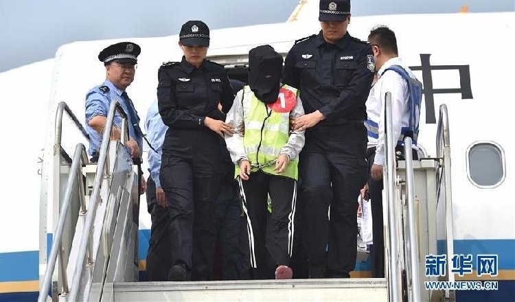 36名网络诈骗犯罪嫌疑人从菲律宾被押解回国