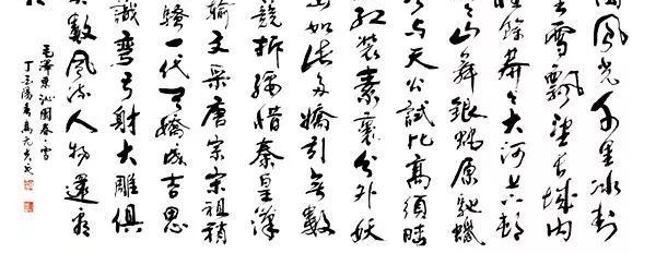 黭ҸԪ򡪡й黭ƷӰ