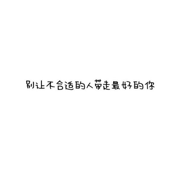 ﻹ˭