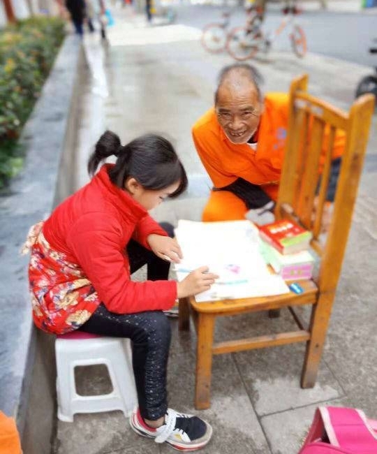 ���������޹����ϰ� ����7��Ů���ڽֱ�����ҵ