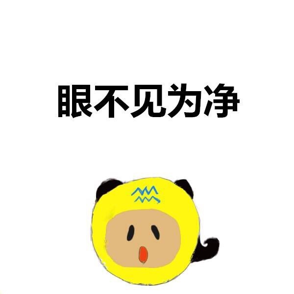ǧǵˮƿ򡭡