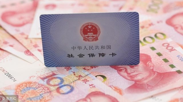 ������30���ܹ�������ǰ���ݣ������籣�����ѣ���Ȥ������