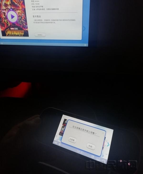 �����롱�׺� �Ϻ����շ���ٻ�ʱ��