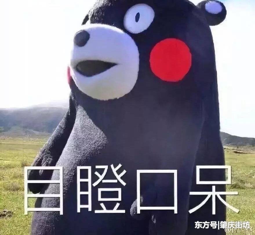 Ƿѽͣ磡121˵ĵѽҪ½壡