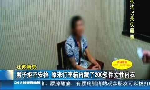 Я��200���Ů�����¾ܰ��죡